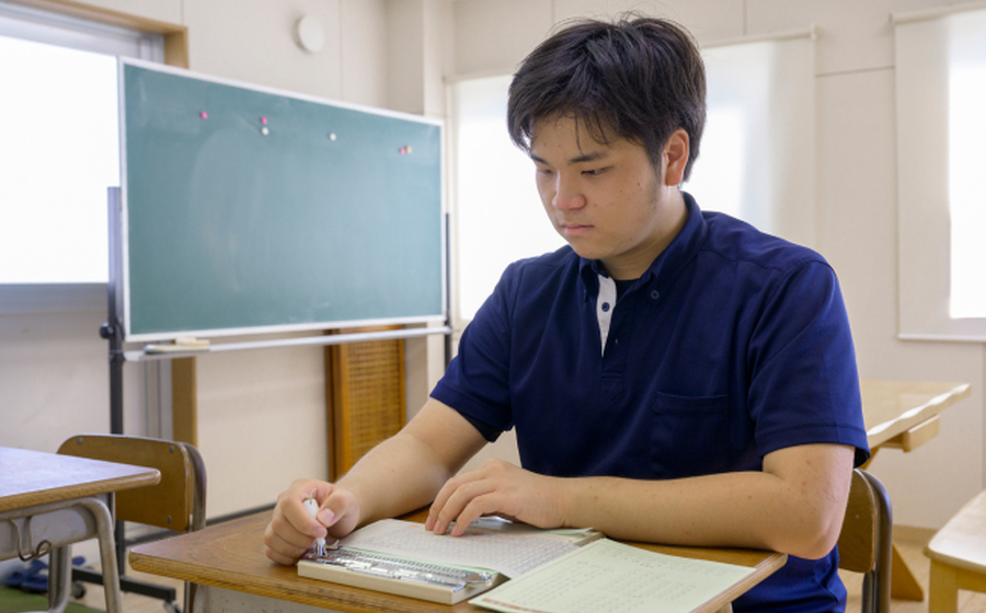 点字部