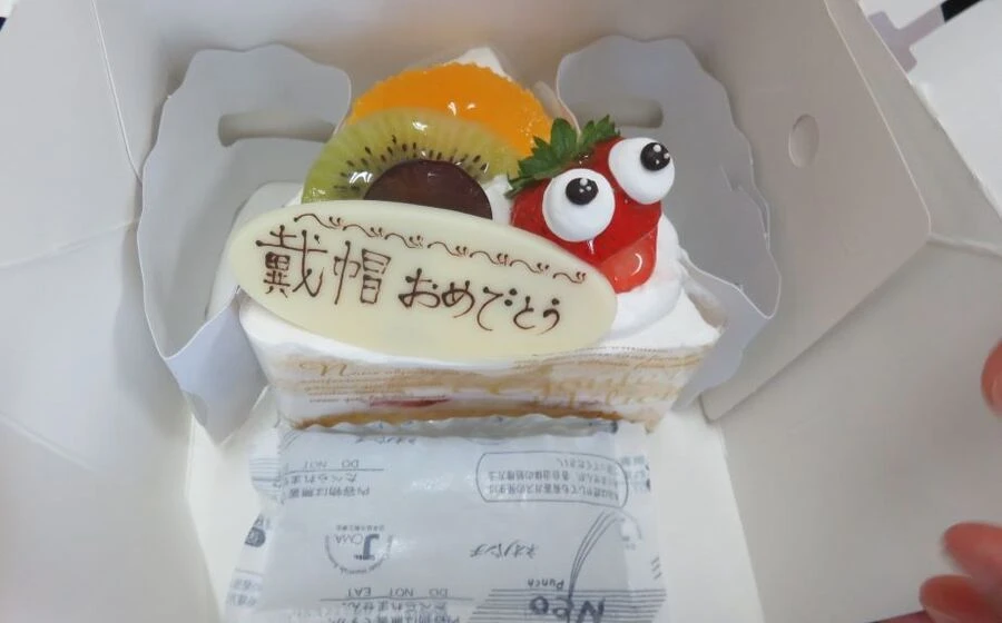 戴帽2
