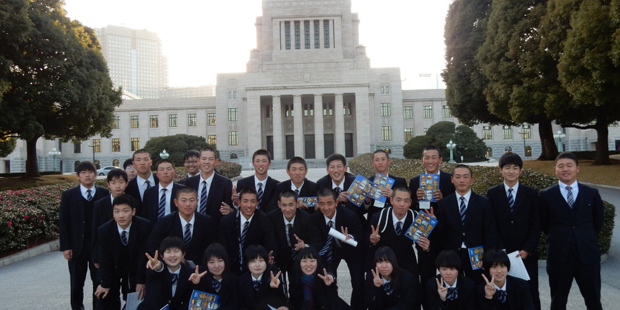 1月の写真